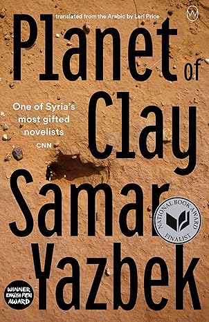 Planet of Clay